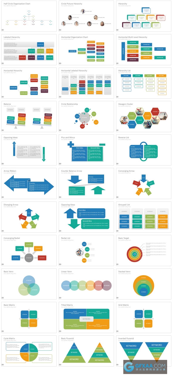 130页30套预制模板80种主题颜色PPT模板素材 - 顶尖PPT