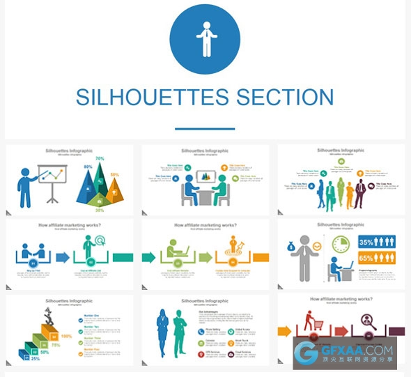 300页大型商务扁平化多色系图形图表PPT模板 - 顶尖PPT