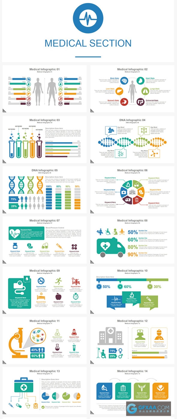 130多页各个行业都可以使用的PPT模板 - 顶尖PPT