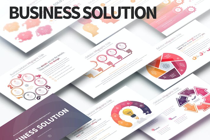 业务解决方案PPT图形模板 - 顶尖PPT
