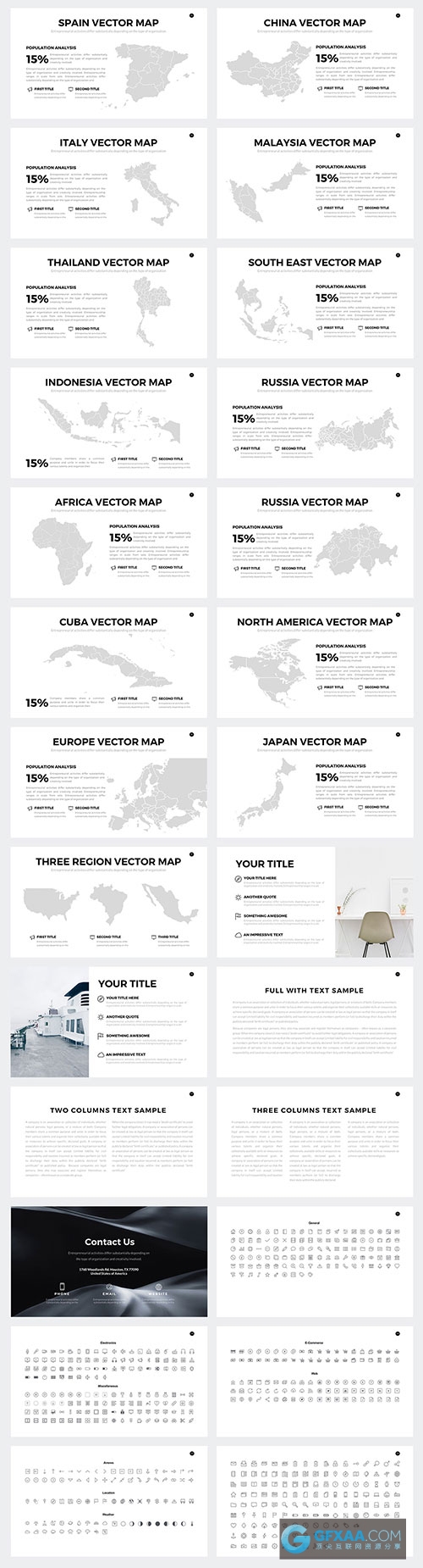 时尚简约图片展示PPT模板 - 顶尖PPT