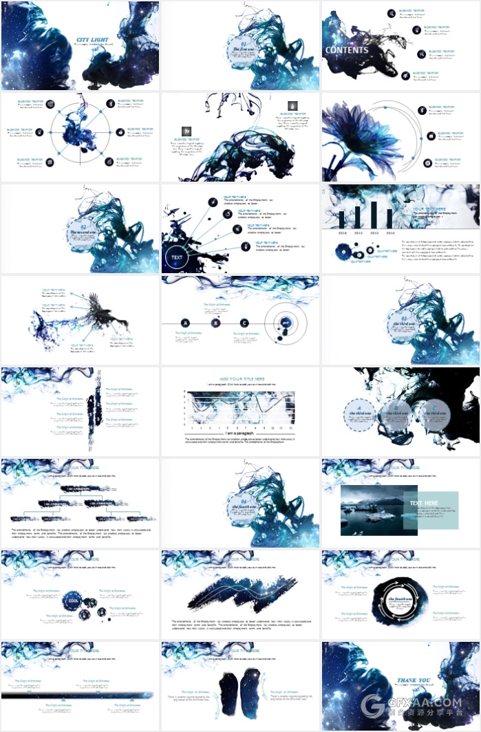 酷炫中国文艺唯美PPT模板 - 顶尖PPT