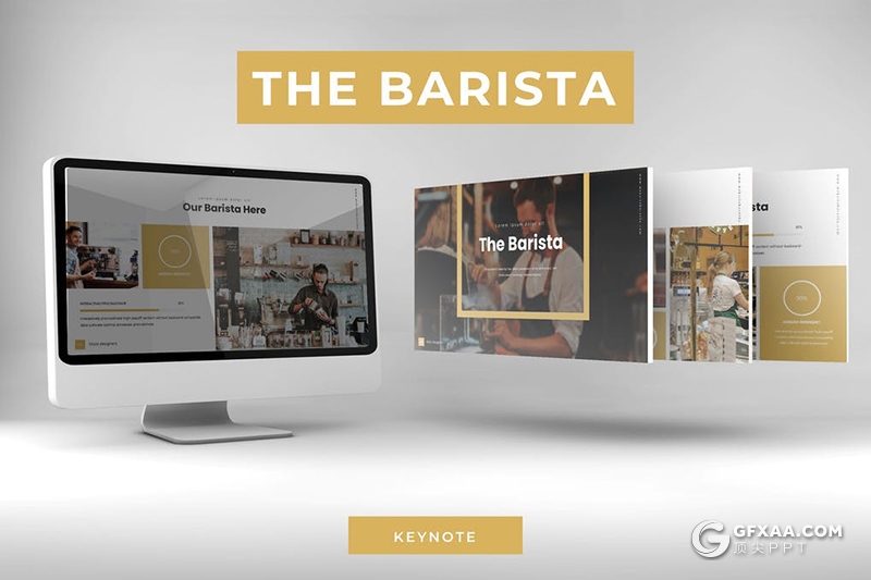 30页咖啡饮料介绍宣传公司年终总结keynote模板5种配色 - 顶尖PPT