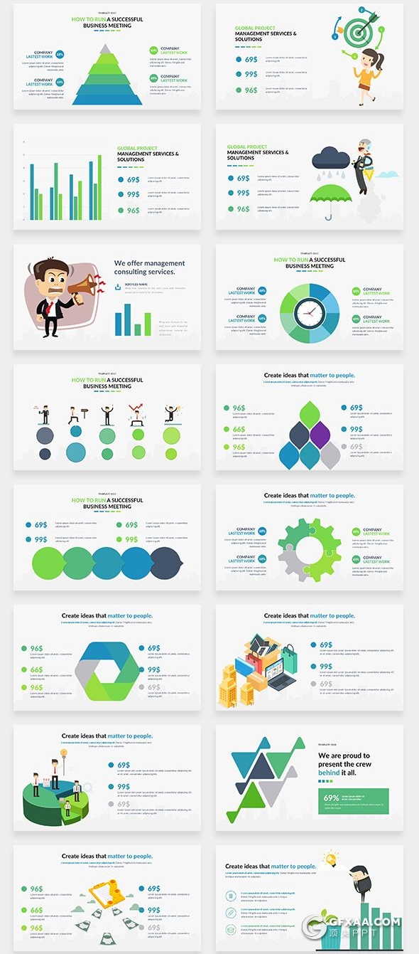 180页国外顶级商务ppt模板创意数据图形3D立体图形合集PPT模板 - 顶尖PPT