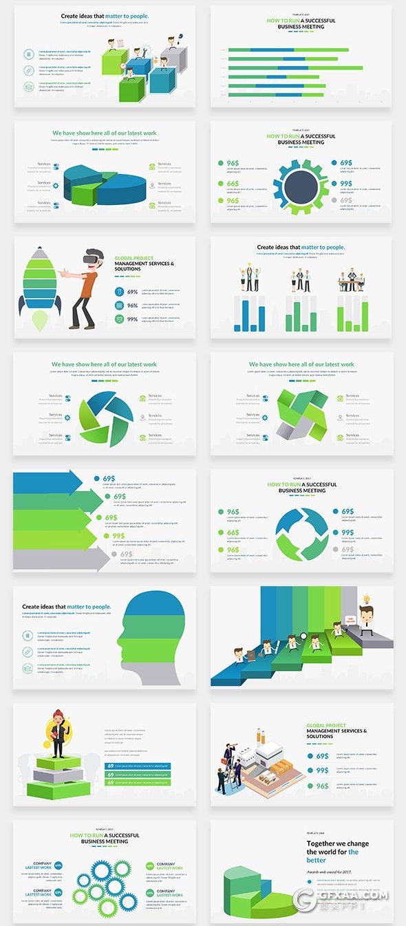 180页国外顶级商务ppt模板创意数据图形3D立体图形合集PPT模板 - 顶尖PPT