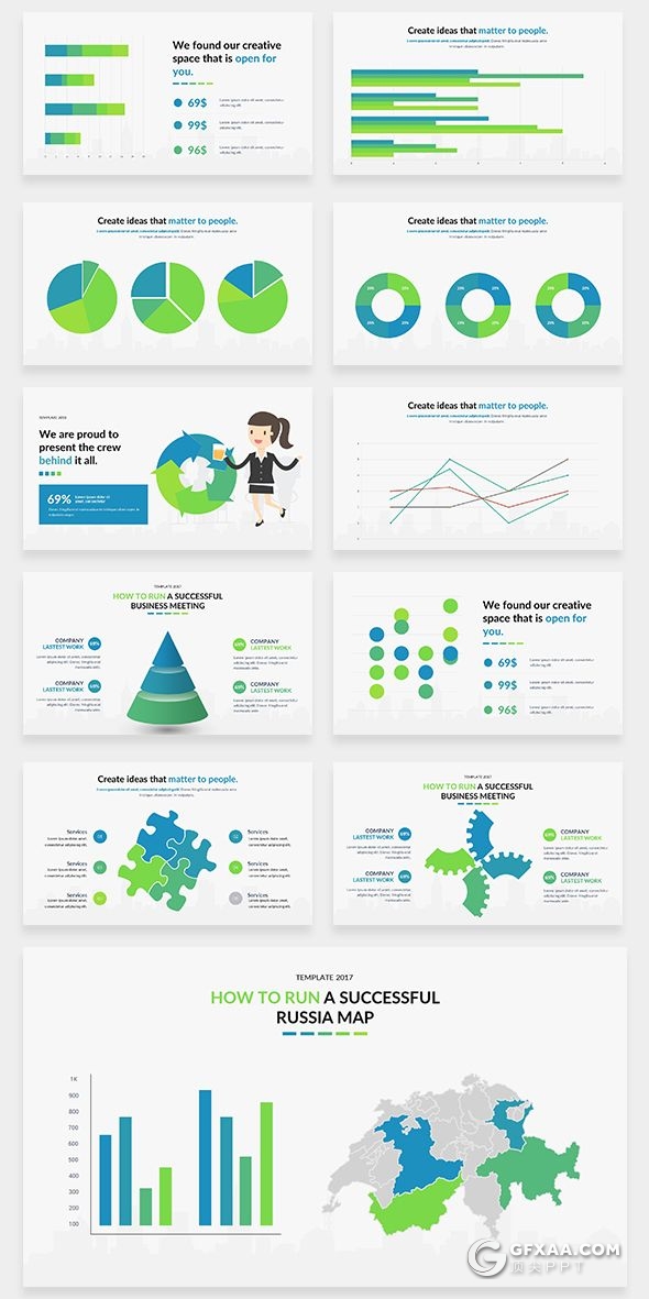 180页国外顶级商务ppt模板创意数据图形3D立体图形合集PPT模板 - 顶尖PPT