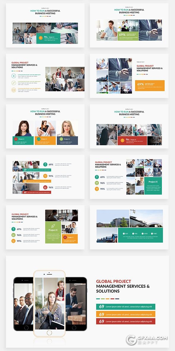 166高端商务卡通人物插画可视化数据信息图形图表PPT模板下载 - 顶尖PPT