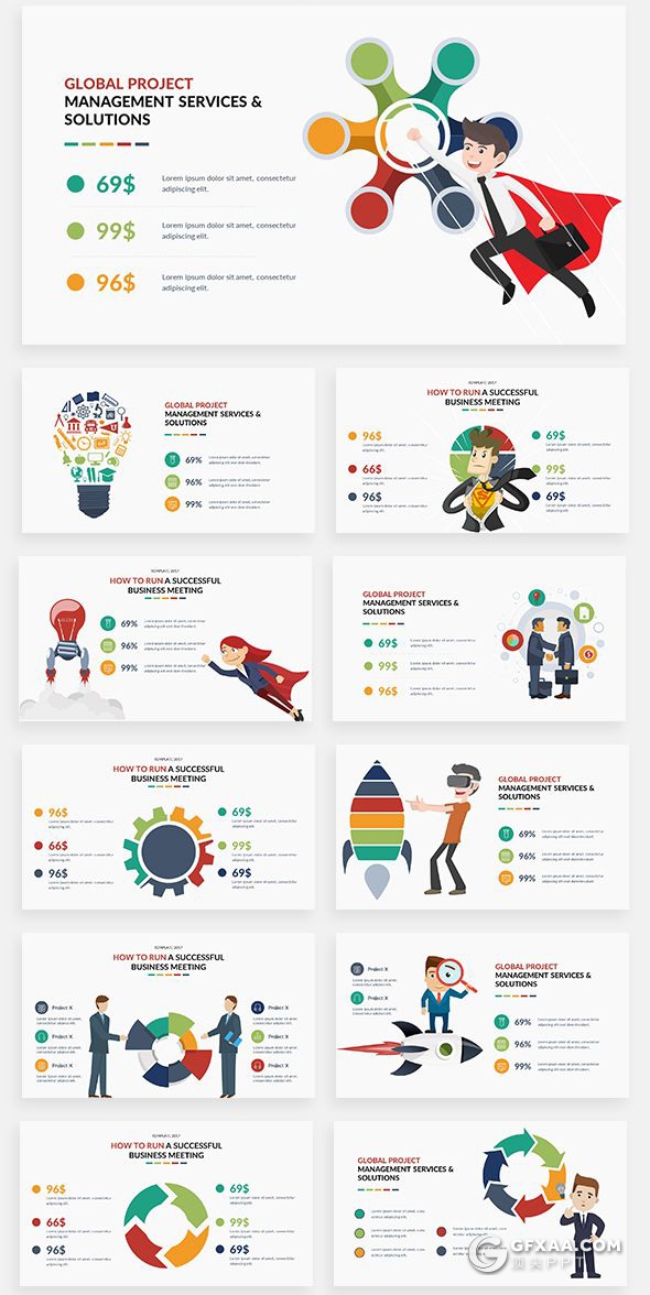 166高端商务卡通人物插画可视化数据信息图形图表PPT模板下载 - 顶尖PPT