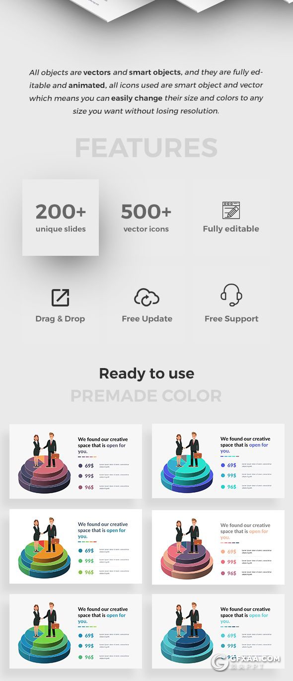 206页国外商务卡通人物插画可视化数据信息图形图表PPT模板 - 顶尖PPT