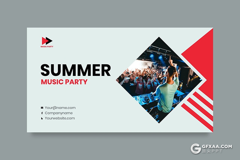 51页简约风格音乐演唱会活动策划PPT模板 - 顶尖PPT