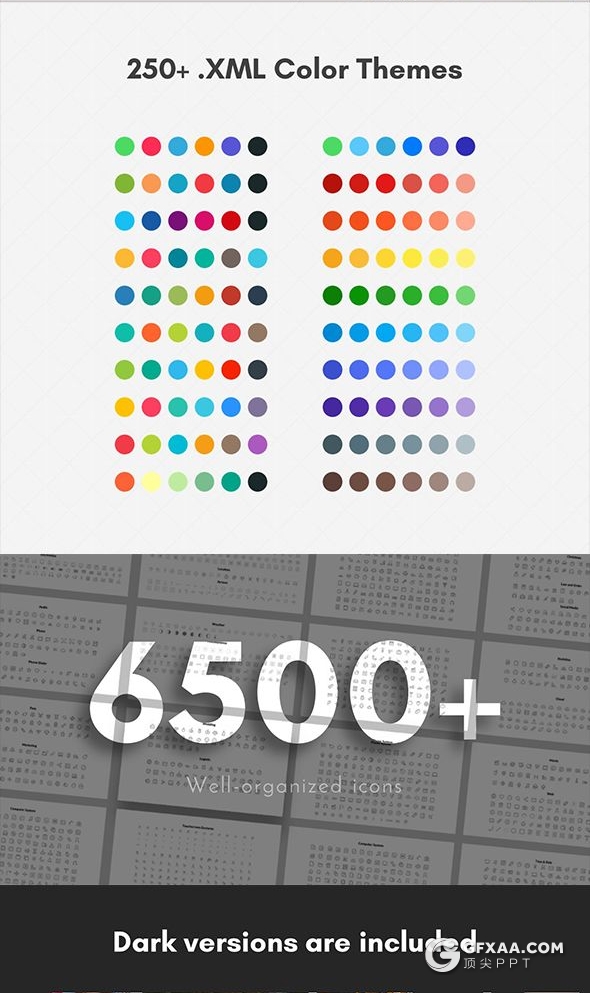 122页扁平化国外数据分析ppt世界各国地图PPT模板 - 顶尖PPT