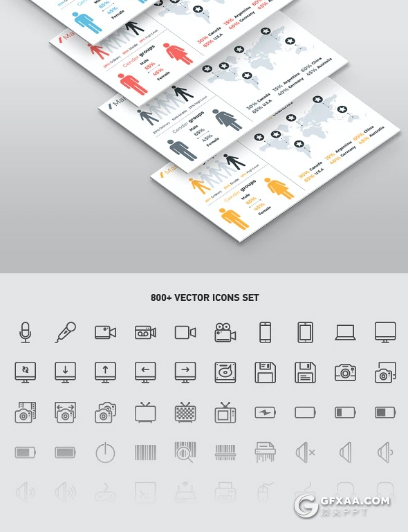 70页扁平化公司介绍年度报告商业提案PPT模板5种配色 - 顶尖PPT