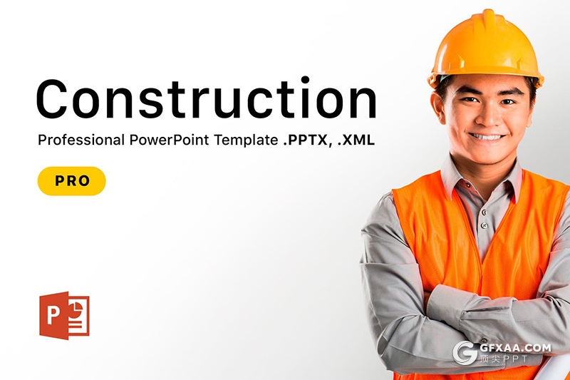 55页建筑施工工程项目合作PPT模板 - 顶尖PPT