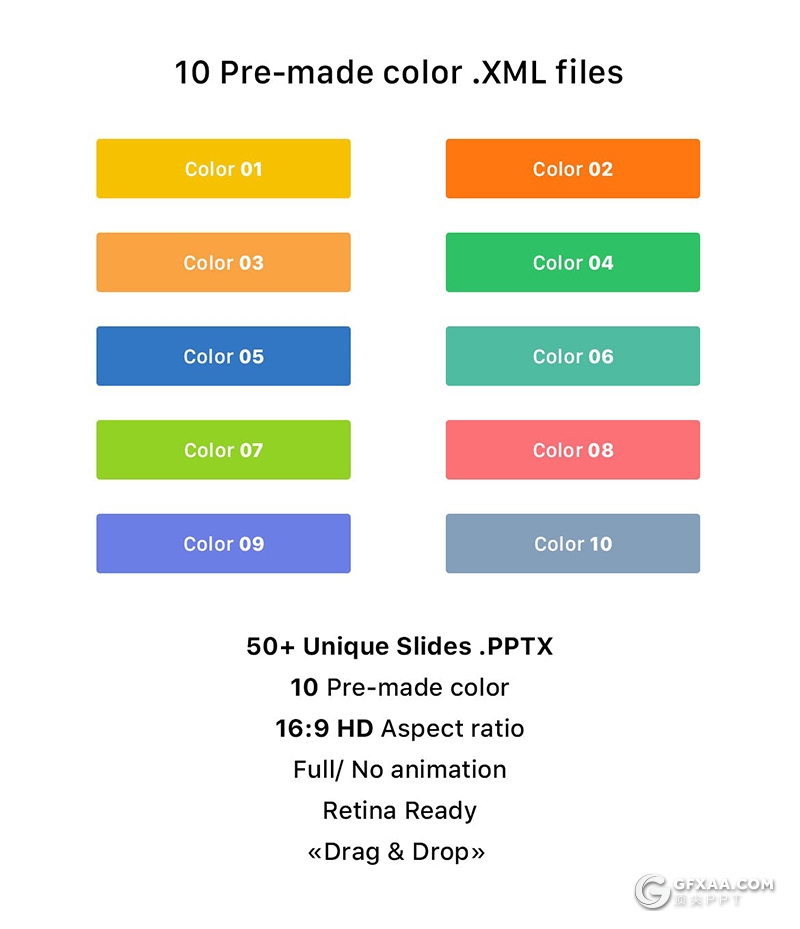55页建筑施工工程项目合作PPT模板 - 顶尖PPT