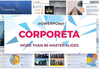 86页企业简介商业规划商业布局工作汇报PPT模板 - 顶尖PPT