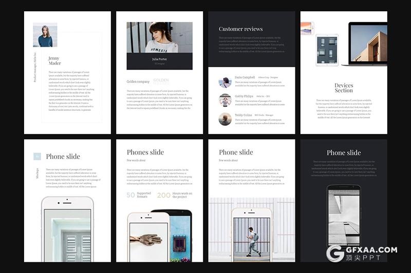 95页A4尺寸产品介绍项目展示PPT画册模板 - 顶尖PPT