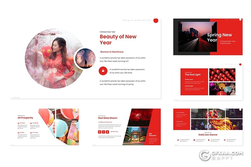 30页中国春节新年宣传介绍PPT模板 - 顶尖PPT