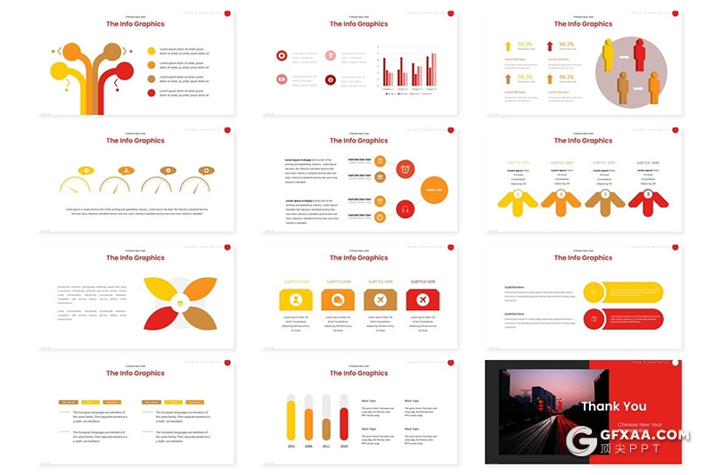 30页中国春节新年宣传介绍PPT模板 - 顶尖PPT