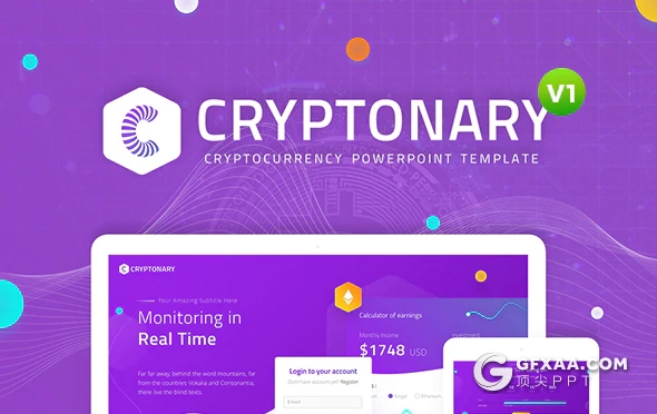65页精美视觉效果设计金融业务互联网虚拟货币PPT模板11种配色 - 顶尖PPT