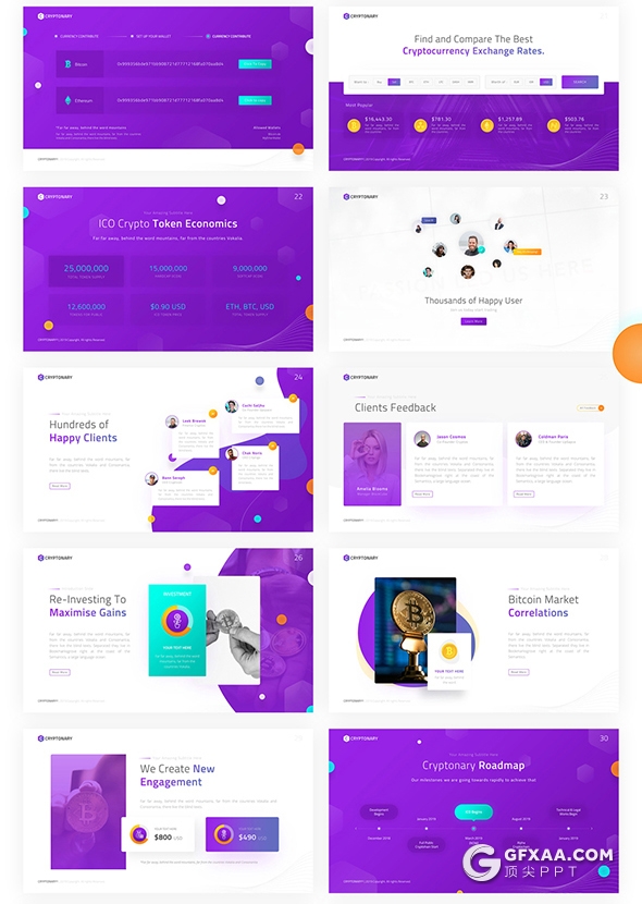 65页精美视觉效果设计金融业务互联网虚拟货币PPT模板11种配色 - 顶尖PPT