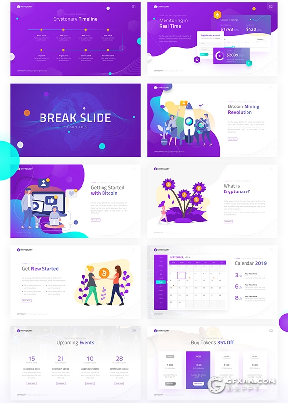 65页精美视觉效果设计金融业务互联网虚拟货币PPT模板11种配色 - 顶尖PPT