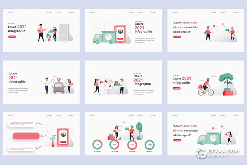 45页物流运输货物交付卡通插画PPT动画模板 - 顶尖PPT