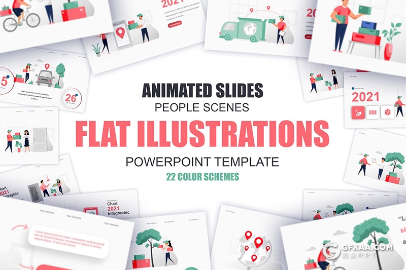 45页物流运输货物交付卡通插画PPT动画模板 - 顶尖PPT