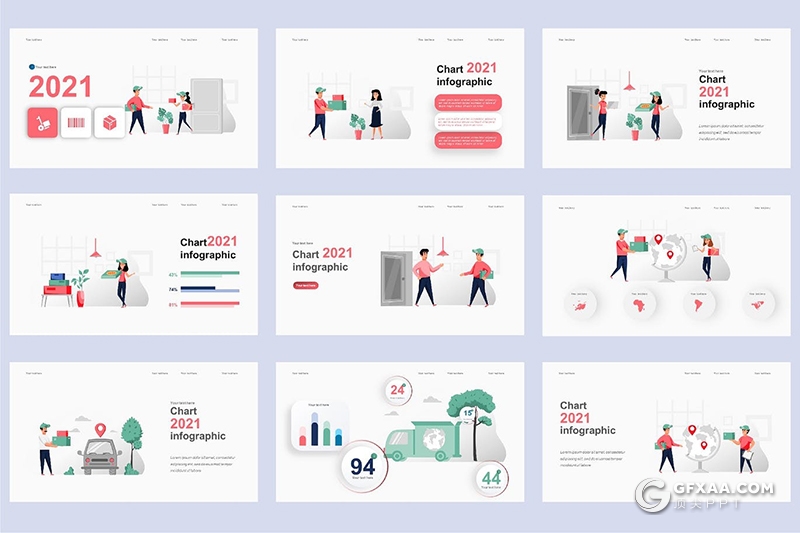 45页物流运输货物交付卡通插画PPT动画模板 - 顶尖PPT