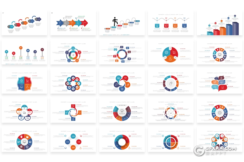 371页国外创意聚合数据图形各种地图信息图形大合集 - 顶尖PPT