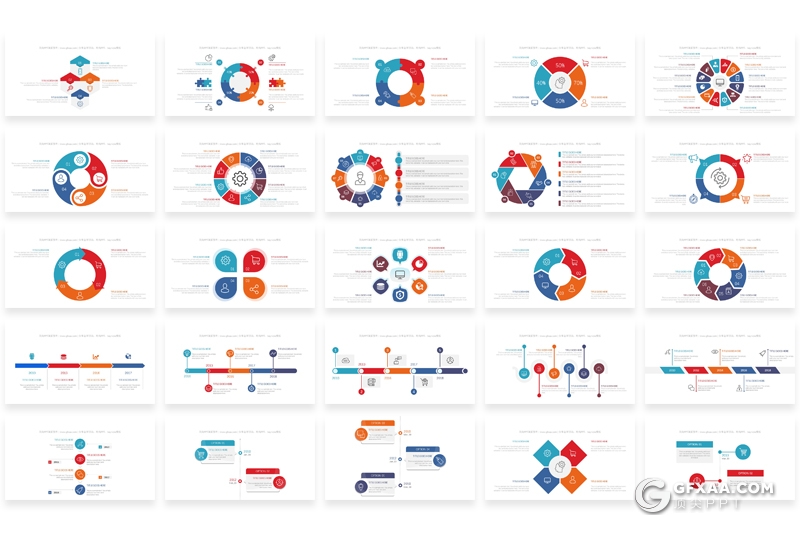 371页国外创意聚合数据图形各种地图信息图形大合集 - 顶尖PPT