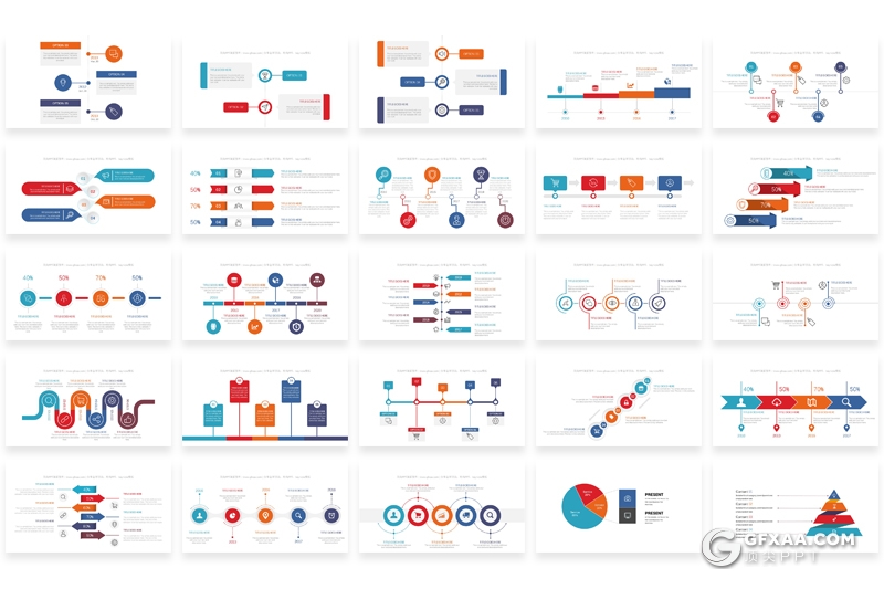 371页国外创意聚合数据图形各种地图信息图形大合集 - 顶尖PPT