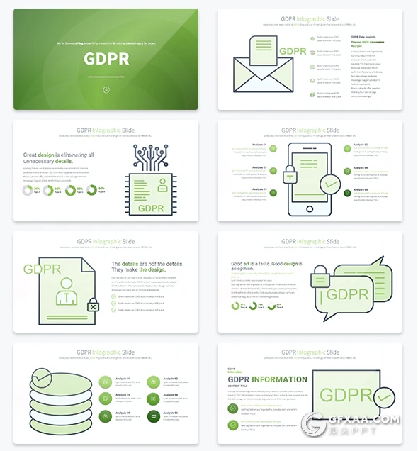 35页网络安全数据保护GDPR概念图形PPT模板11种主题配色 - 顶尖PPT