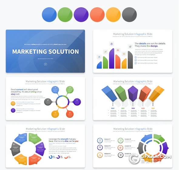 30页彩色营销解决方案PPT信息图形模板12种配色 - 顶尖PPT