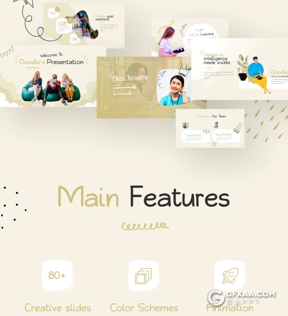 80页超精美动画卡通手绘涂鸦效果PPT模板 - 顶尖PPT