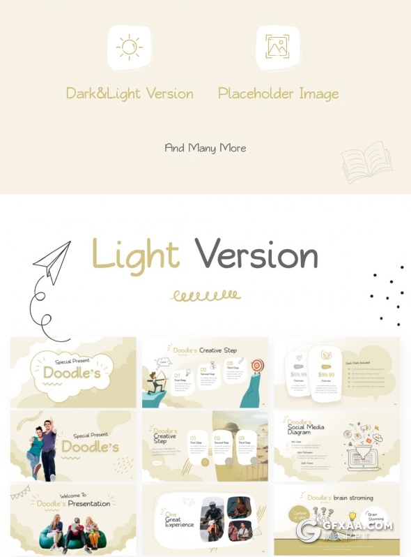 80页超精美动画卡通手绘涂鸦效果PPT模板 - 顶尖PPT