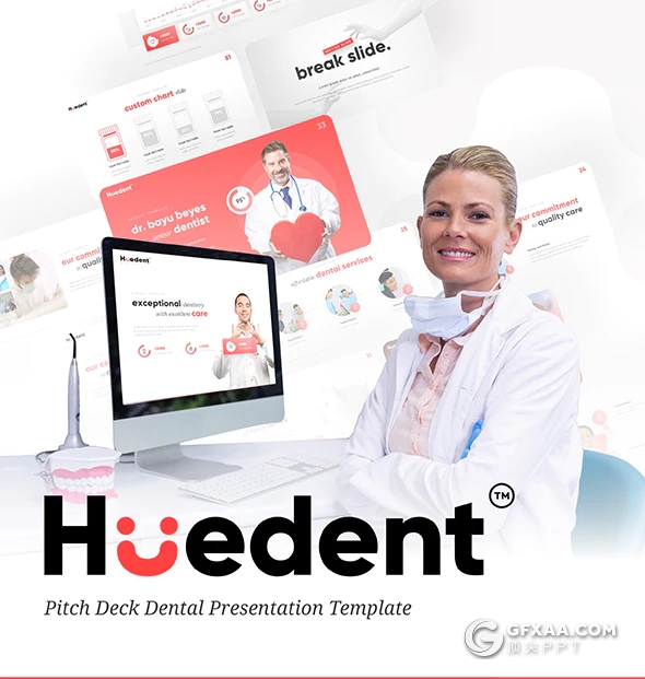 65页精美动画牙科诊所医学医疗主题国外PPT模板 - 顶尖PPT