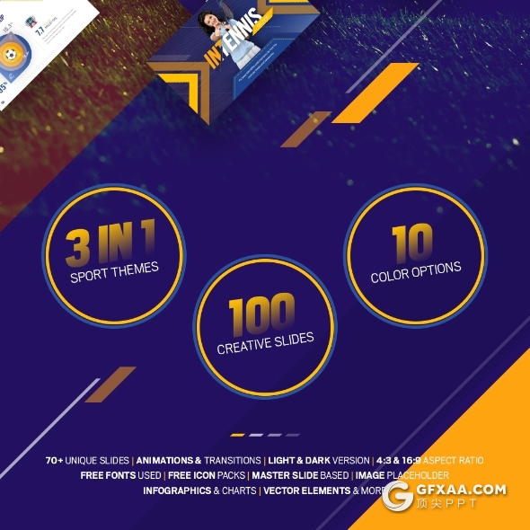 103页创意图形动画体育运动体育项目比赛主题高端PPT模板 - 顶尖PPT