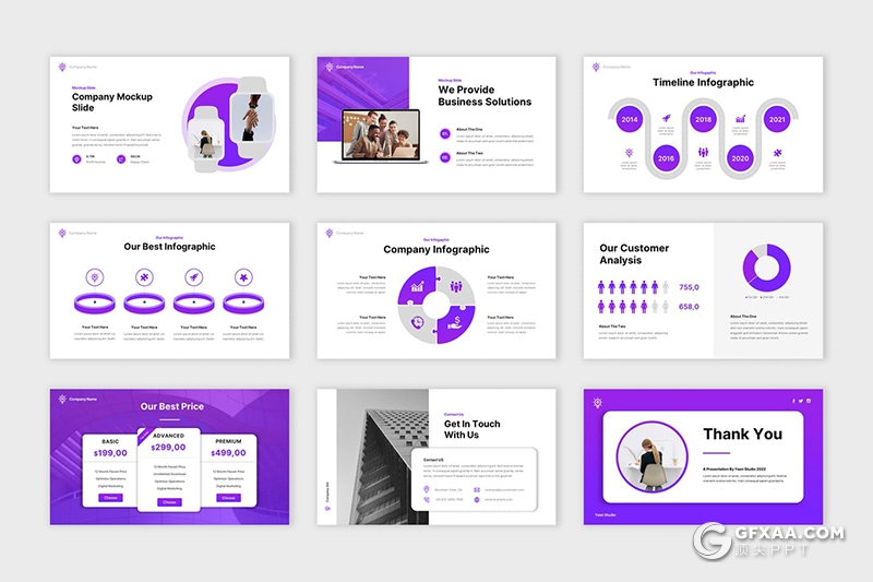 30页公司业务合作项目展示PPT模板 - 顶尖PPT