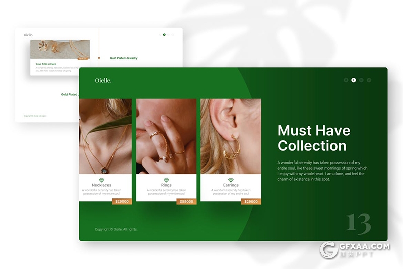 金银饰品珠宝首饰展示介绍PPT模板 - 顶尖PPT