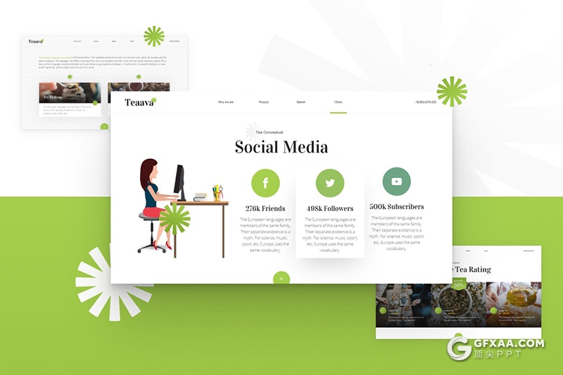 国外茶叶茶道茶行茶园主题PPT模板 - 顶尖PPT