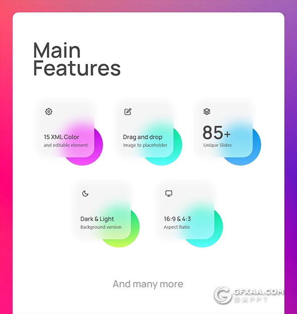 84页彩色背景虚化效果创意商务国外PPT模板 - 顶尖PPT