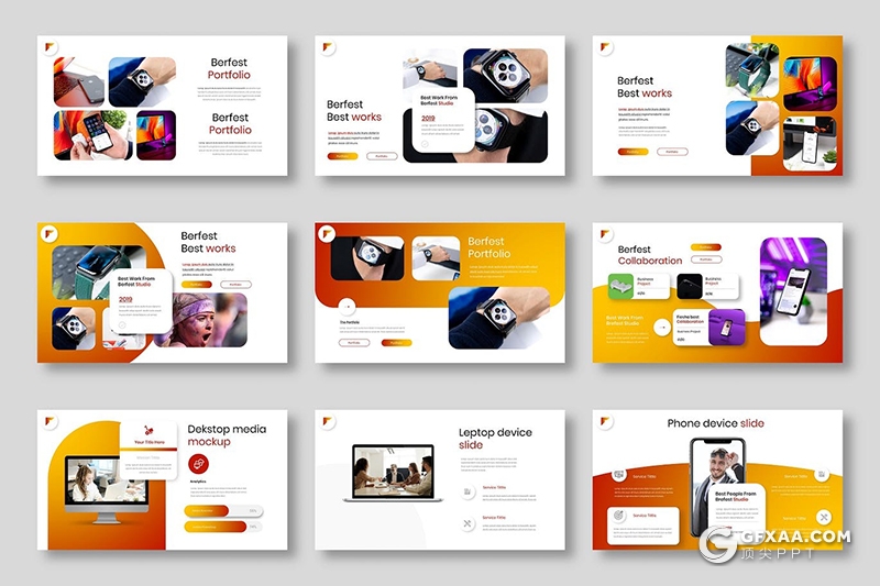 39页商业项目合作业务展示年度工作汇报PPT模板 - 顶尖PPT