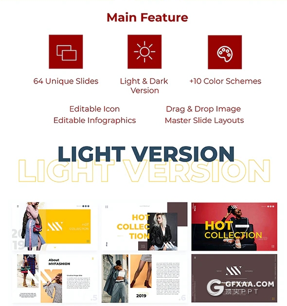 64页时尚服装展示PPT模板10种配色 - 顶尖PPT