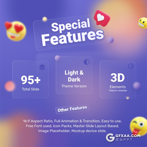 98页创意3D模型动画社交表情包国外PPT高端模板96种XML配色 - 顶尖PPT