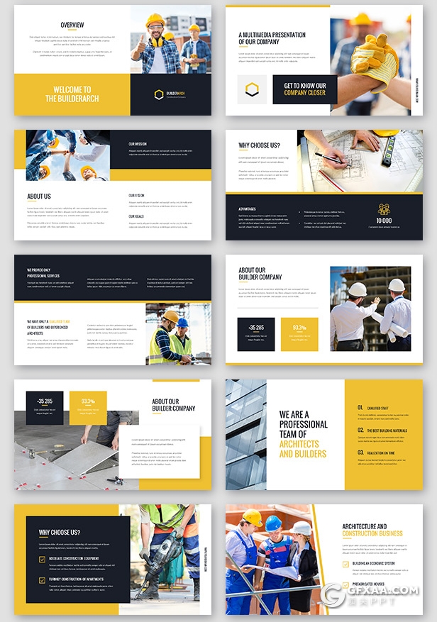 83页建筑公司介绍工程施工通用PPT模板 - 顶尖PPT