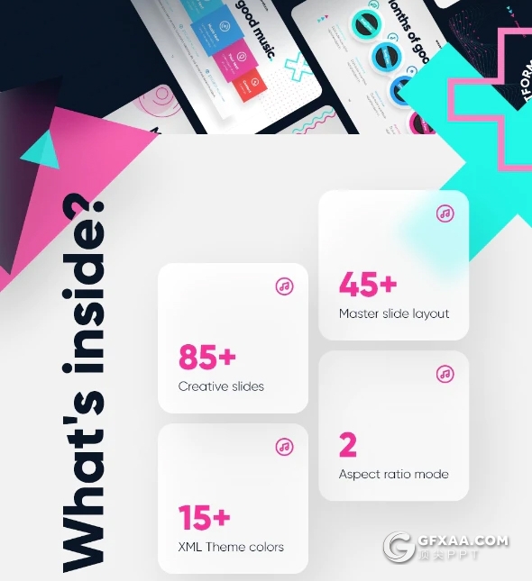 88页精美动画潮流设计风格时尚音乐主题PPT模板 - 顶尖PPT