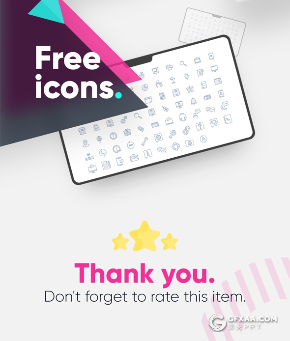 88页精美动画潮流设计风格时尚音乐主题PPT模板 - 顶尖PPT