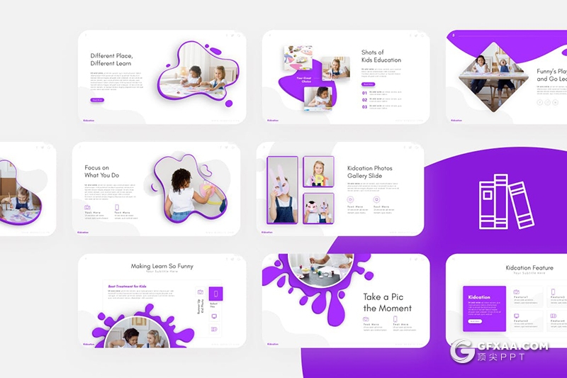 30页卡通图形版式设计儿童兴趣爱好艺术教育培训宣传PPT模板 - 顶尖PPT