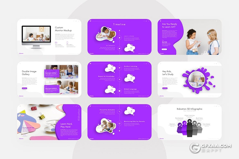 30页卡通图形版式设计儿童兴趣爱好艺术教育培训宣传PPT模板 - 顶尖PPT