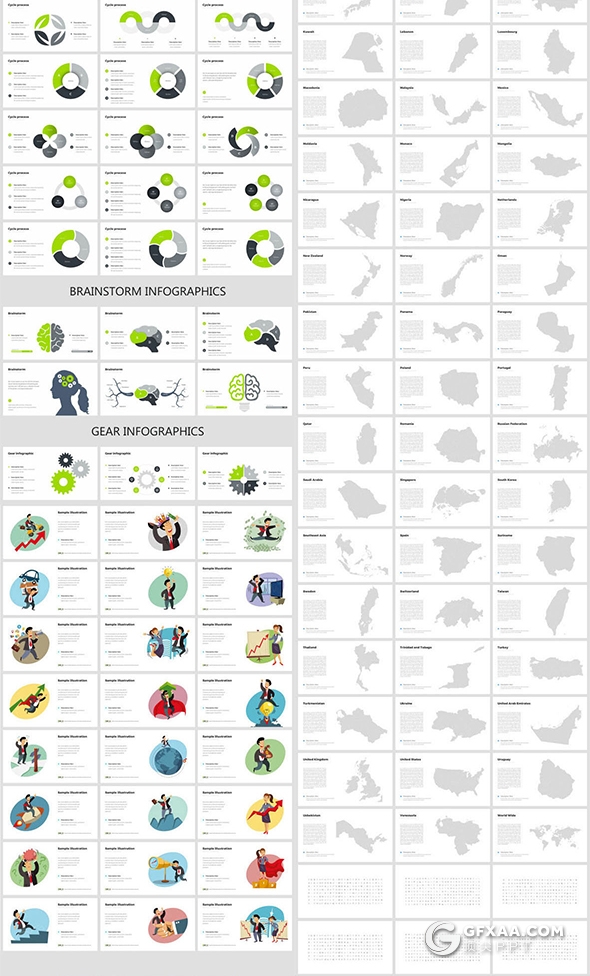516页国外超大型PPT模板商业数据图形插画全球各国地图PPT模板 - 顶尖PPT